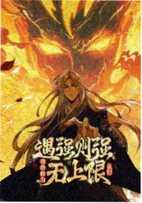 热播影视长风渡口